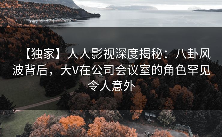{name}